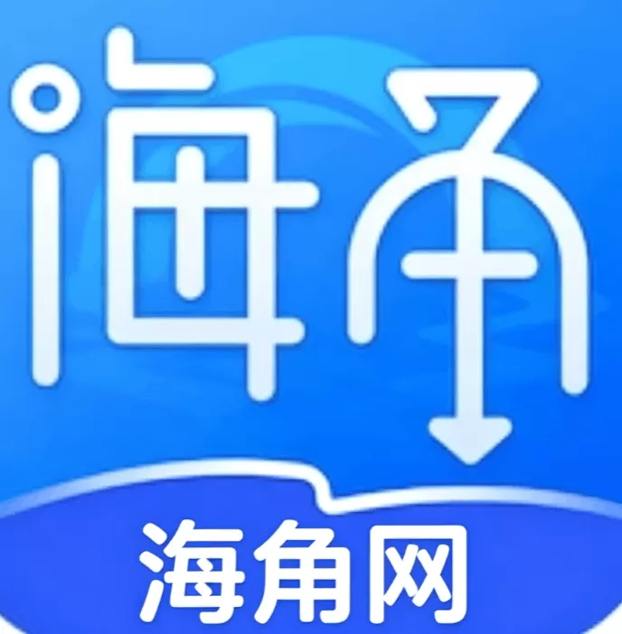 海角网